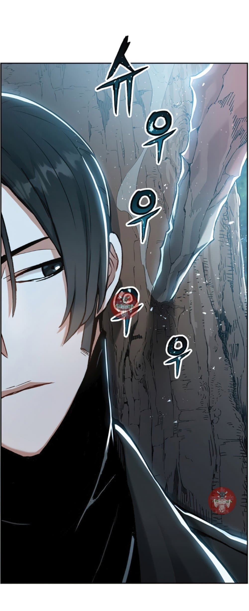 Return of the Broken Constellation 25 (5)